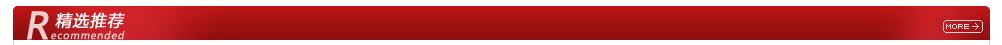��(j��)�ϻ�혌�(zhu��n)���}(c��ng)��(k��)�\,�}(c��ng)��(ch��)�\,����бP(p��n),��бP(p��n),؛�����a(ch��n)�S��